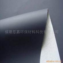 福建思嘉环保材料科技 洗涤标、商标产品列表与环保材料的研发之路